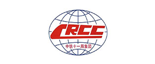 中鐵十一局集團有限公司